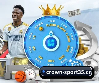 皇冠体育sport35 APP